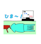 いかまるくん（個別スタンプ：37）