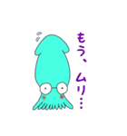 いかまるくん（個別スタンプ：38）