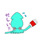 いかまるくん（個別スタンプ：39）