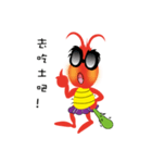 Ruthless shrimp（個別スタンプ：2）