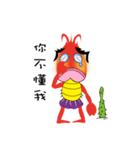 Ruthless shrimp（個別スタンプ：5）