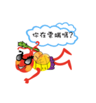 Ruthless shrimp（個別スタンプ：6）