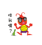 Ruthless shrimp（個別スタンプ：7）