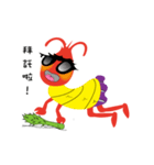 Ruthless shrimp（個別スタンプ：10）