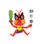 Ruthless shrimp（個別スタンプ：12）