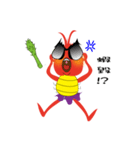Ruthless shrimp（個別スタンプ：14）
