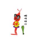 Ruthless shrimp（個別スタンプ：15）