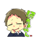 Cartoon members 2（個別スタンプ：17）