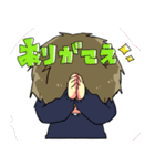 Cartoon members 2（個別スタンプ：23）