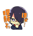 Cartoon members 2（個別スタンプ：24）