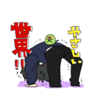 Cartoon members 2（個別スタンプ：28）