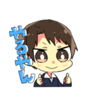 Cartoon members 2（個別スタンプ：32）