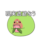 Cartoon members 2（個別スタンプ：38）