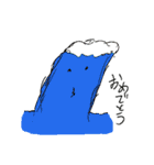 統一性の無い世界（個別スタンプ：2）