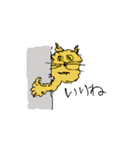 統一性の無い世界（個別スタンプ：16）