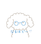 大好きなそらに送るスタンプ（個別スタンプ：5）