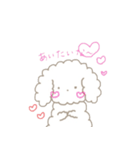 大好きなそらに送るスタンプ（個別スタンプ：16）