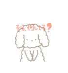 大好きなそらに送るスタンプ（個別スタンプ：18）