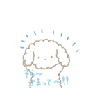大好きなそらに送るスタンプ（個別スタンプ：19）
