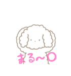 大好きなそらに送るスタンプ（個別スタンプ：25）