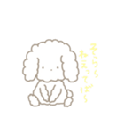 大好きなそらに送るスタンプ（個別スタンプ：29）