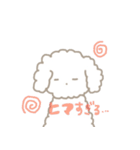 大好きなそらに送るスタンプ（個別スタンプ：31）