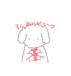 大好きなそらに送るスタンプ（個別スタンプ：36）