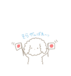 大好きなそらに送るスタンプ（個別スタンプ：37）