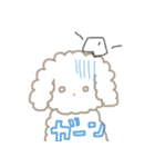 大好きなそらに送るスタンプ（個別スタンプ：39）