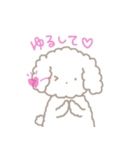 大好きなそらに送るスタンプ（個別スタンプ：40）