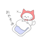 ねこずきんの日常（個別スタンプ：3）