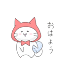 ねこずきんの日常（個別スタンプ：4）