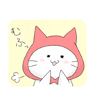 ねこずきんの日常（個別スタンプ：5）