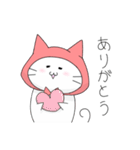 ねこずきんの日常（個別スタンプ：14）