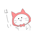 ねこずきんの日常（個別スタンプ：15）