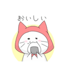 ねこずきんの日常（個別スタンプ：18）