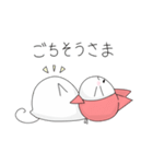 ねこずきんの日常（個別スタンプ：19）