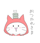 ねこずきんの日常（個別スタンプ：26）
