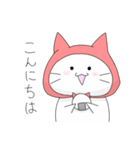 ねこずきんの日常（個別スタンプ：28）