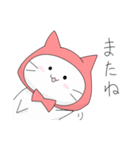 ねこずきんの日常（個別スタンプ：32）