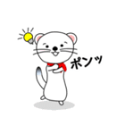 オコジョな気分1（個別スタンプ：5）