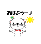 オコジョな気分1（個別スタンプ：6）