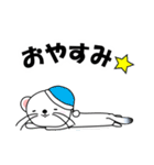 オコジョな気分1（個別スタンプ：7）
