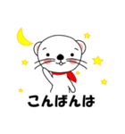 オコジョな気分1（個別スタンプ：9）