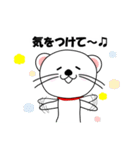 オコジョな気分1（個別スタンプ：10）