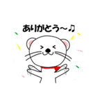 オコジョな気分1（個別スタンプ：12）