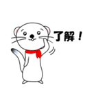 オコジョな気分1（個別スタンプ：14）