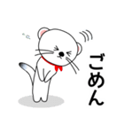 オコジョな気分1（個別スタンプ：16）