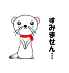 オコジョな気分1（個別スタンプ：17）