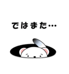 オコジョな気分1（個別スタンプ：21）